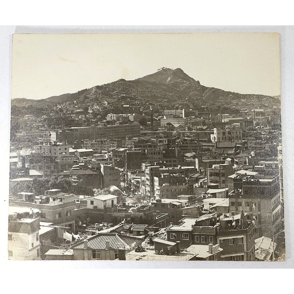 1969 Seoul South Korea Cityscape Bukhansan Mountain Photograph 9.75x11.75"